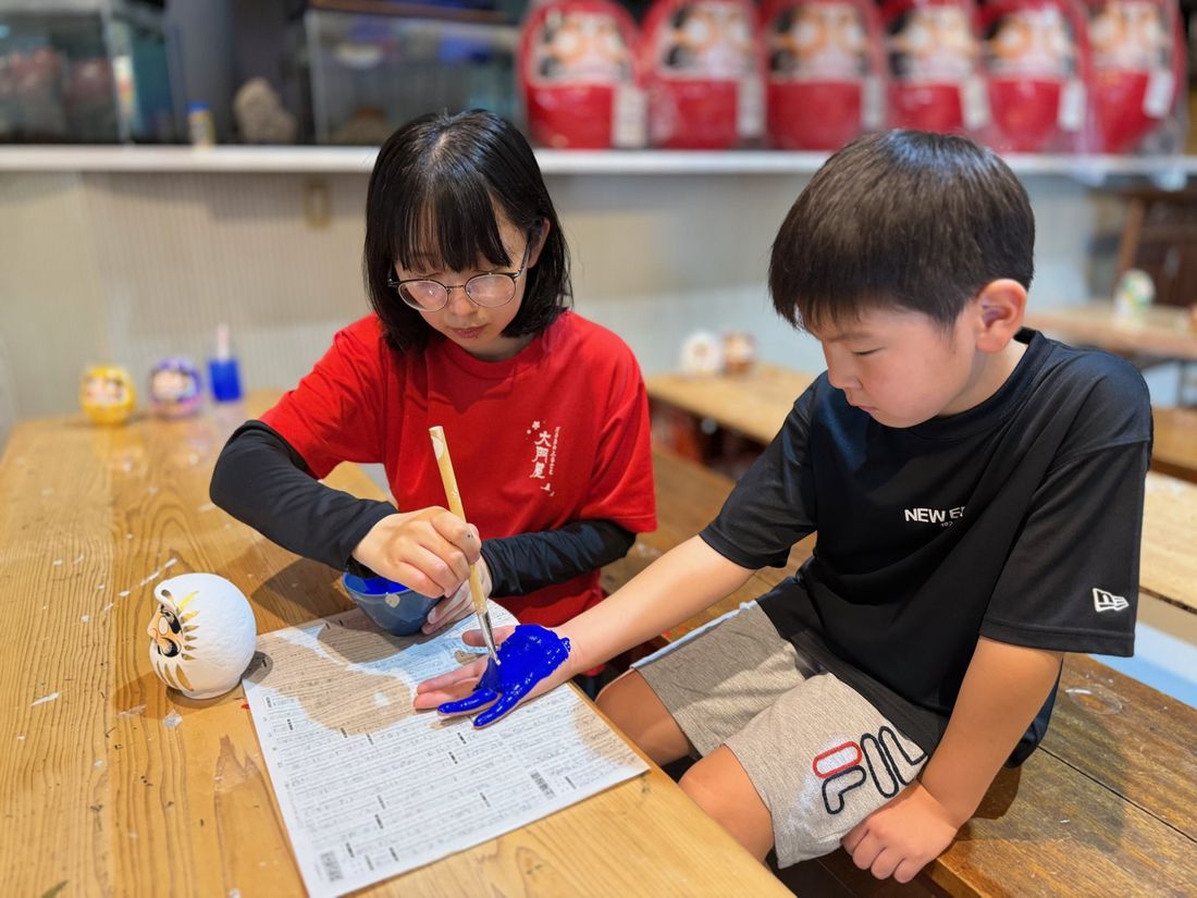 手形を押しただるまの作品