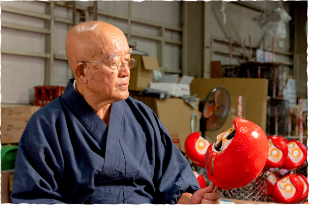 Sumikazu Nakata