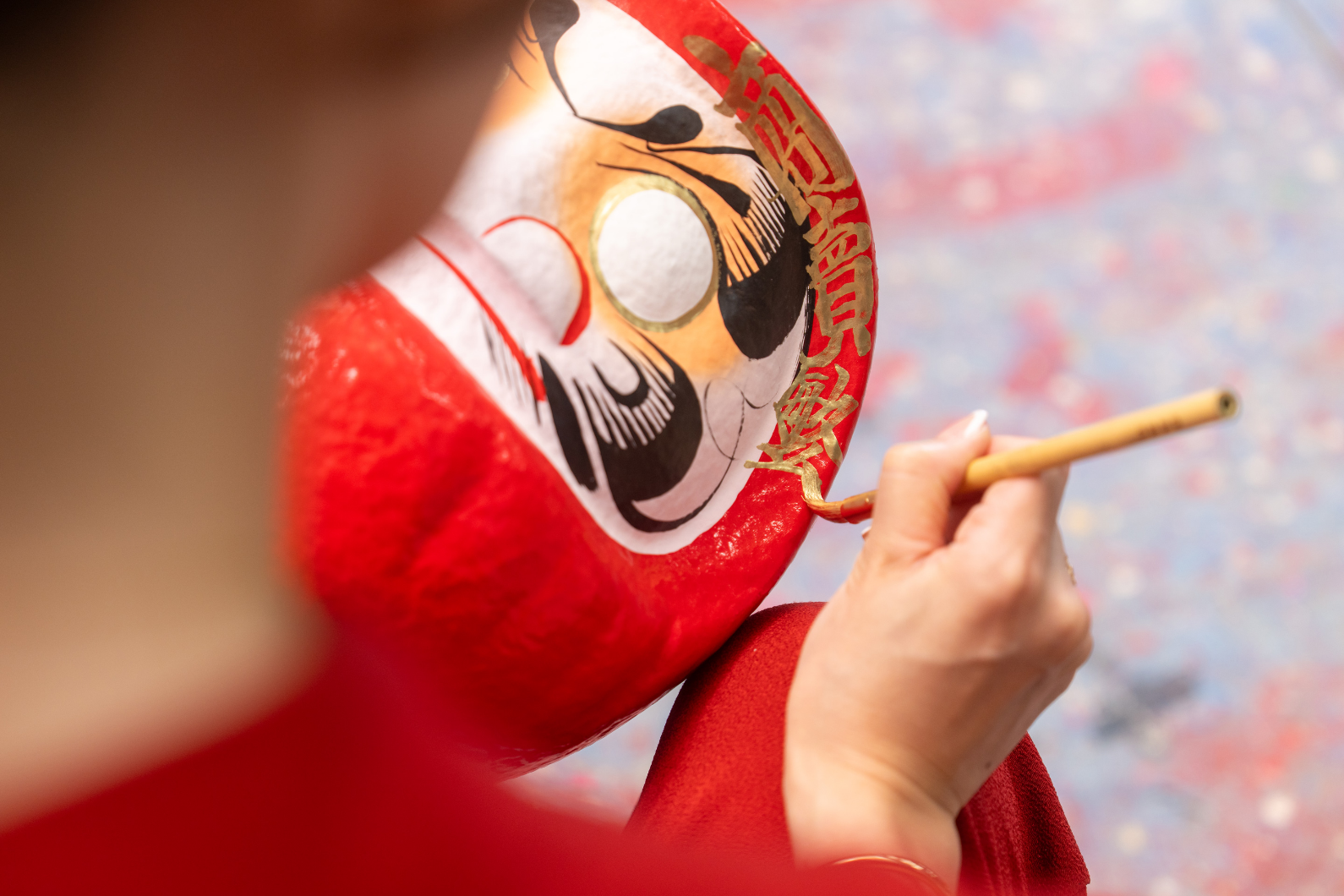 Calligraphy Work