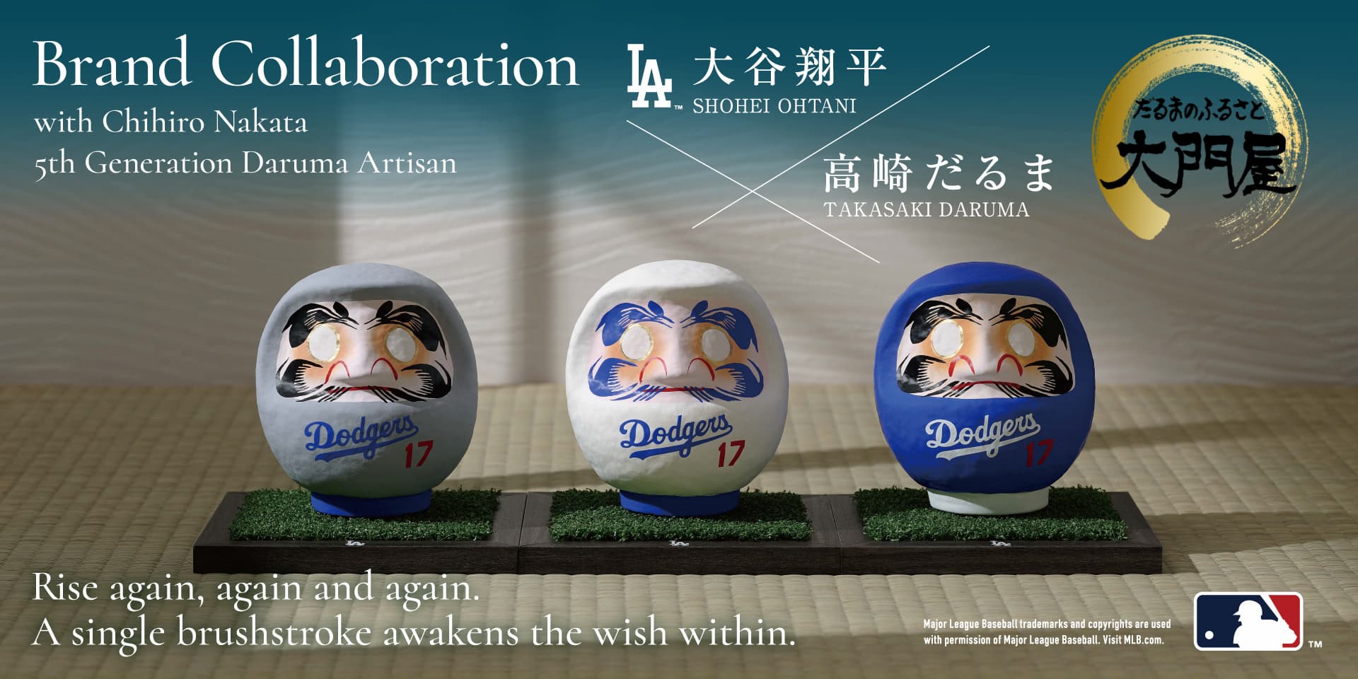 Brand Collaboration - Shohei Ohtani × Takasaki Daruma