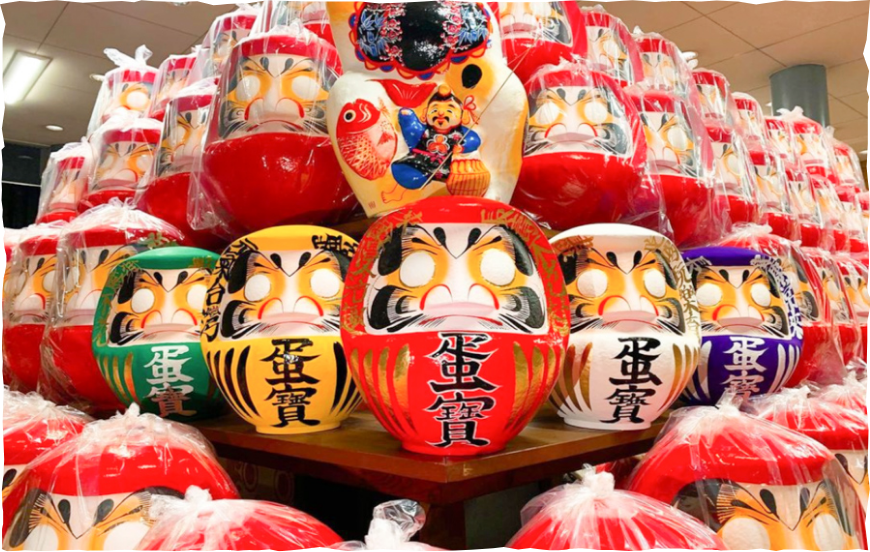 Takasaki Daruma 8