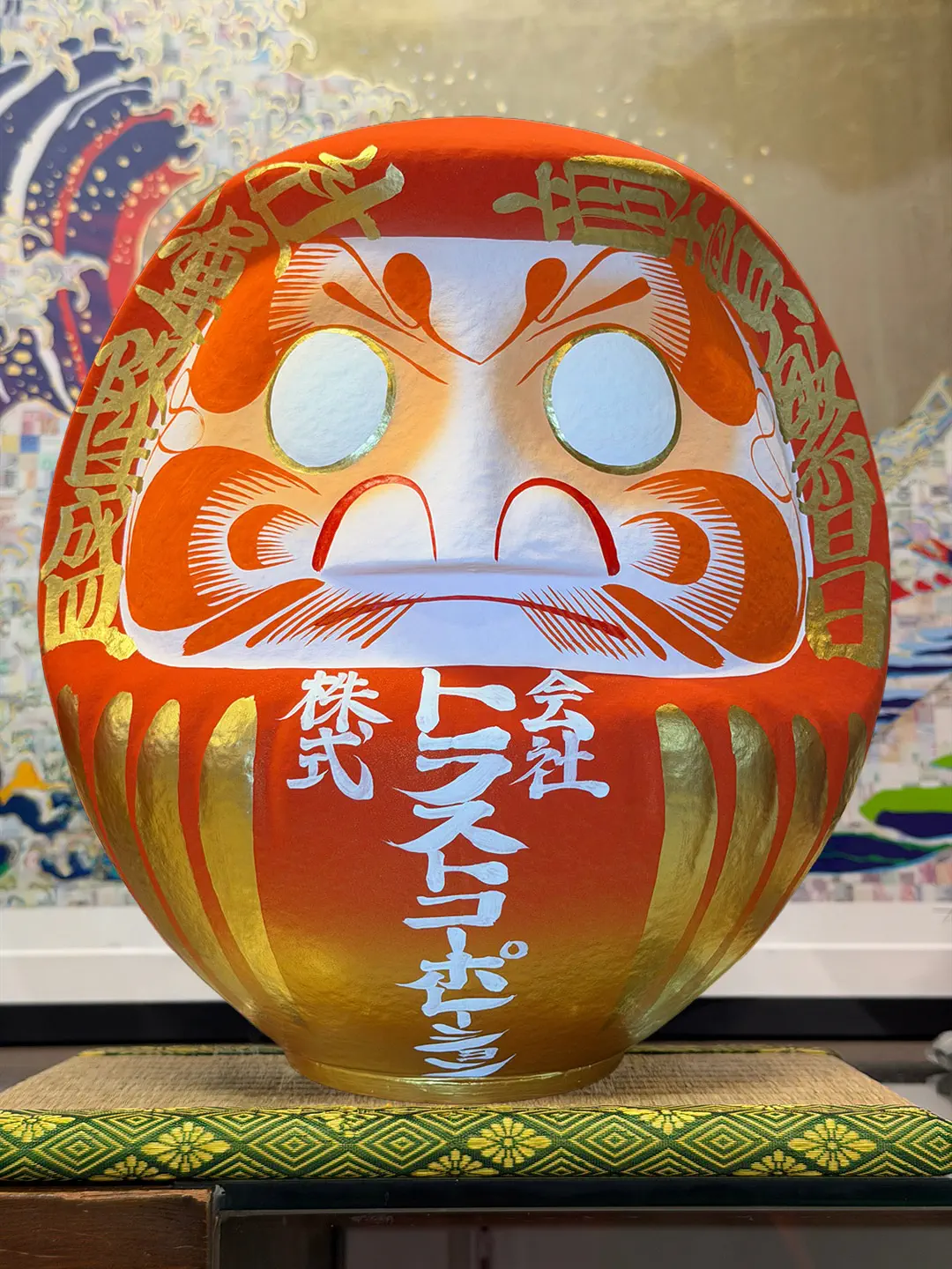 名入れだるま - 【高崎だるま】だるまのふるさと大門屋