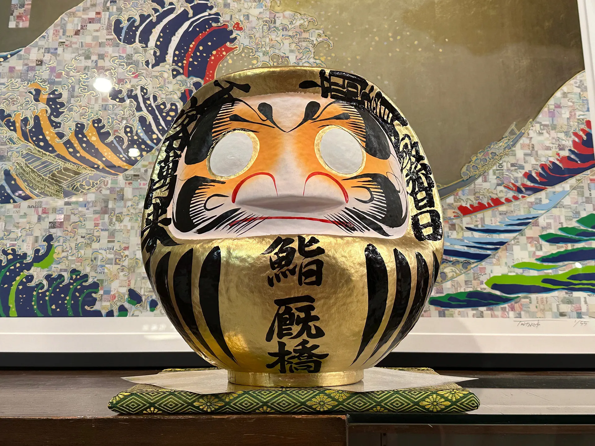 だるま　キエーロ 名入れだるま - 【高崎だるま】だるまのふるさと大門屋