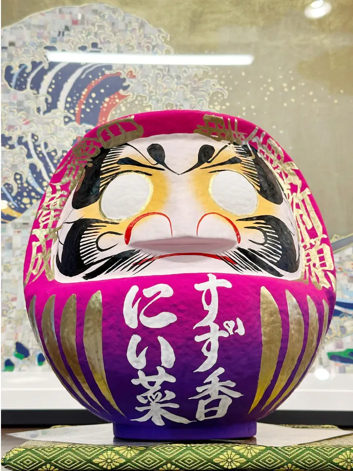名入れだるま 企業・店舗用